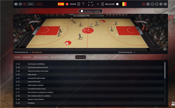 《职业篮球经理2016》最新截图:最卓越球队在你手中