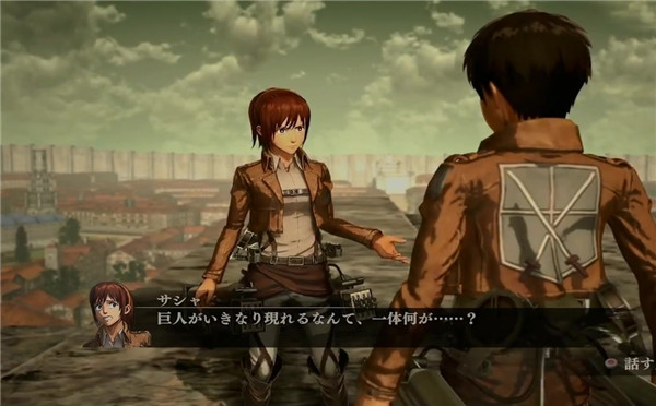 《进击的巨人》实机演示;被割杀的巨人血液喷射!