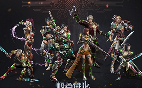 国产物理渲染3D《极点进化》将于12月9日开启测试