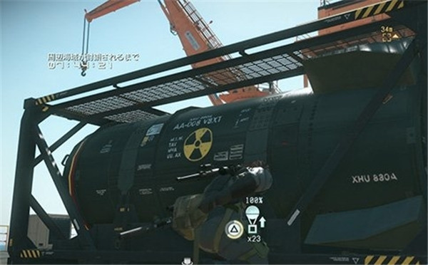 《合金装备5:幻痛》PC玩家持有大量核武器 是要毁灭地球吗？