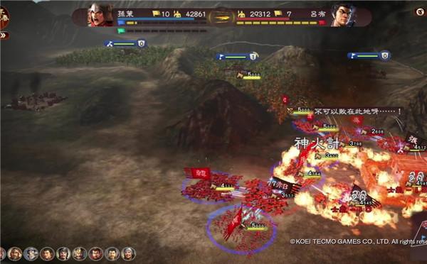 《三国志13》公布第二弹预告 中文语音有些模糊