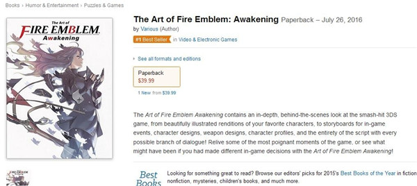 《火焰纹章:觉醒》艺术设定图集将发售 内容太福利了!