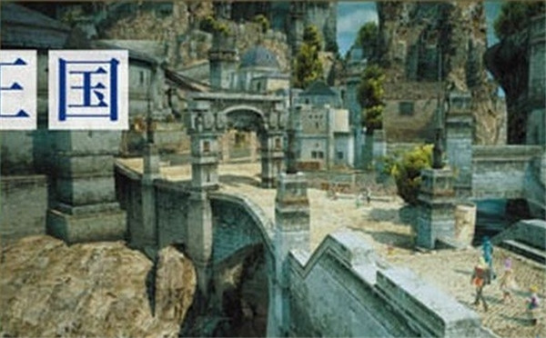 《星之海洋5:忠诚与背叛》最新截图 交战还是友好?