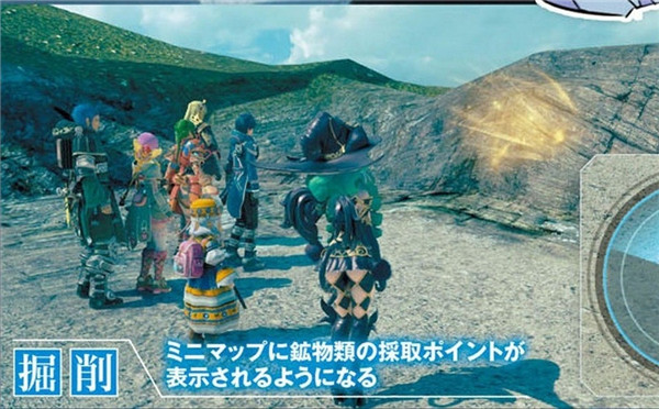 《星之海洋5:忠诚与背叛》最新截图 交战还是友好?