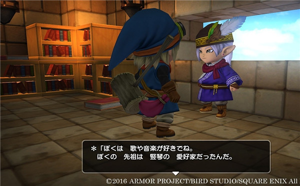 《勇者斗恶龙:建造者》又曝新截图 1月22日开始建造吧!