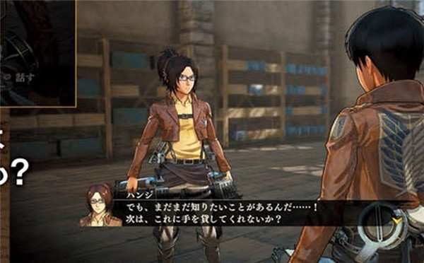 一大波《进击的巨人》截图公布 又有新巨人加入!