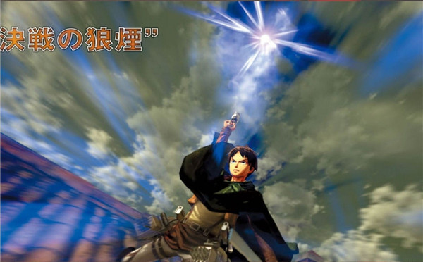 一大波《进击的巨人》截图公布 又有新巨人加入!