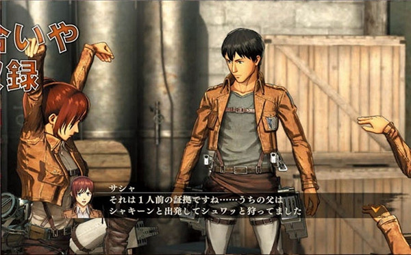 一大波《进击的巨人》截图公布 又有新巨人加入!