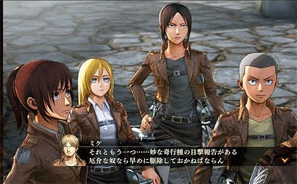 一大波《进击的巨人》截图公布 又有新巨人加入!