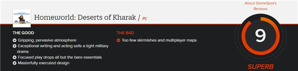 不负恩泽!《家园:卡拉克沙漠》获GameSpot超高评价!