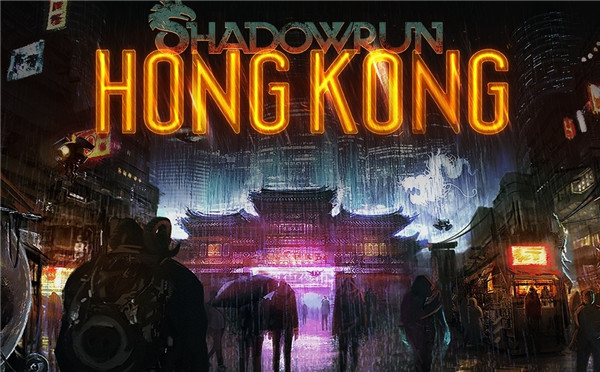《暗影狂奔:香港》扩展版将会免费推出 新增5小时新内容