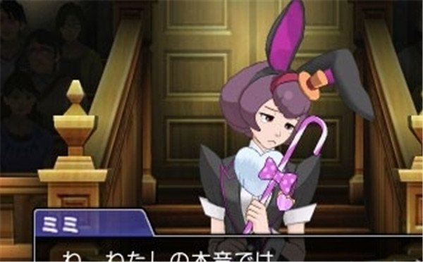 《逆转裁判6》女助理律师心路历程介绍 性感读心女!