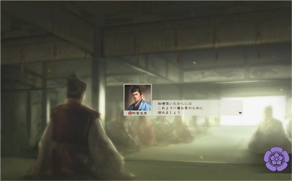 《信长之野望创造:战国》预告第二弹 著名城池全介绍