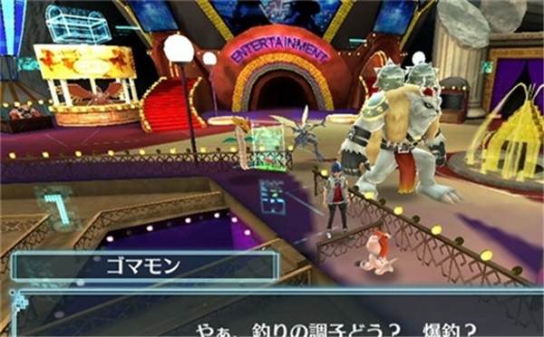 《数码宝贝:新秩序》最新截图 又有新的数码兽登场