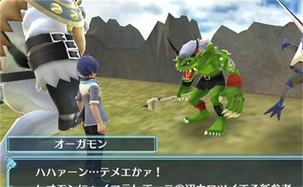 《数码宝贝:新秩序》最新截图 又有新的数码兽登场