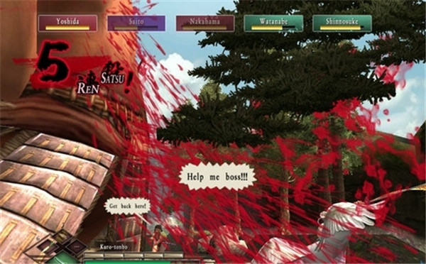 冷饭人人都能吃!《侍道3》PC版亲民配置公布