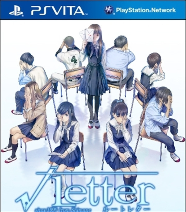 《方根书简Root Letter》第二部宣传片曝光 校园神秘事件