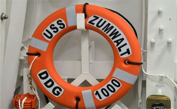 美国革命性的驱逐舰