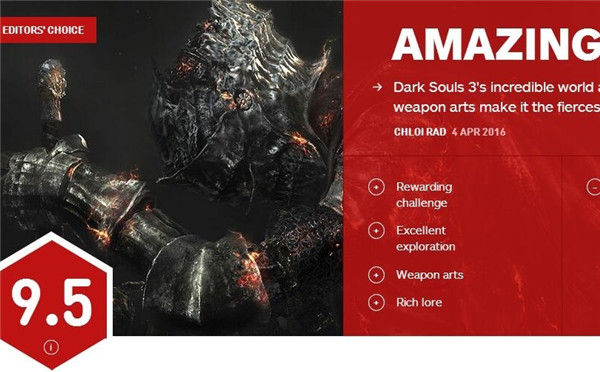 《黑暗之魂3》获IGN 9.5分 合适的告别作品！