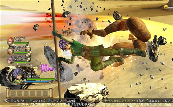 《勇者斗恶龙:英雄2》5月27日发售 海量截图抢先看