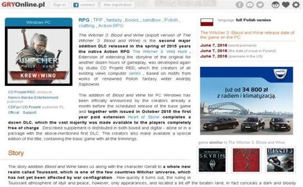 《巫师3:狂猎》DLC