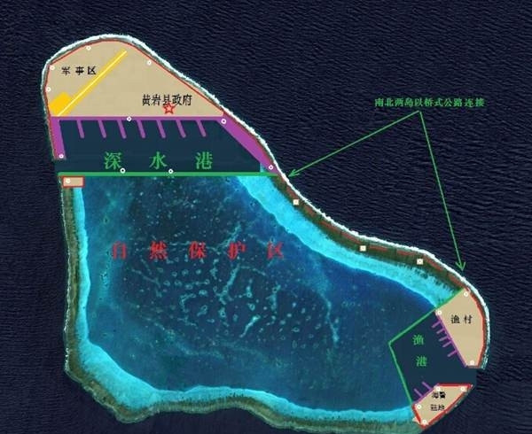 美菲惊呆了!中国即将吹填的黄岩岛规划图曝光