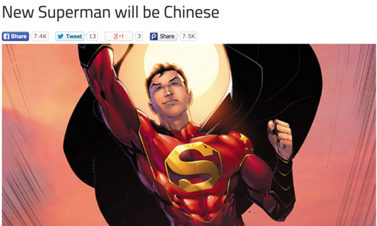 漫威新版超人漫画7月推出 故事设定在中国