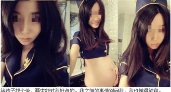 漫威新版超人漫画7月推出 故事设定在中国