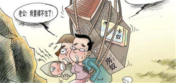 90后女孩真给力:拒收父母34万生日礼物