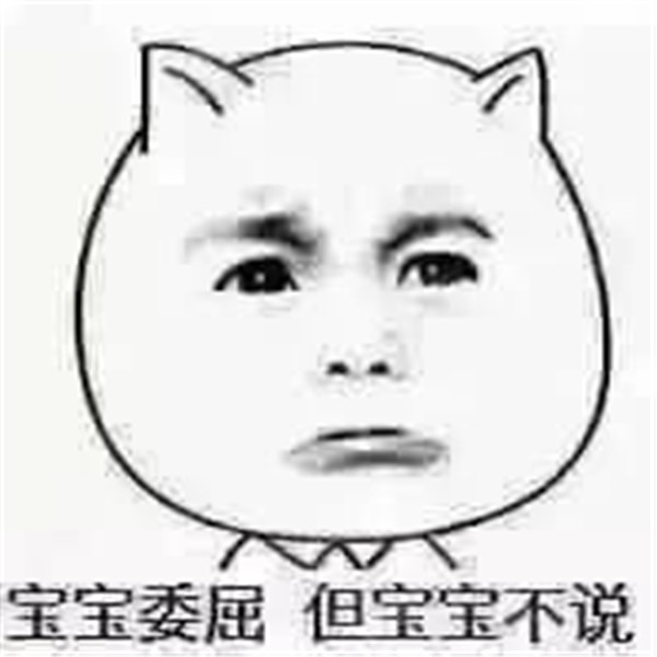 娱乐圈忒开放 如此亲密真的好么