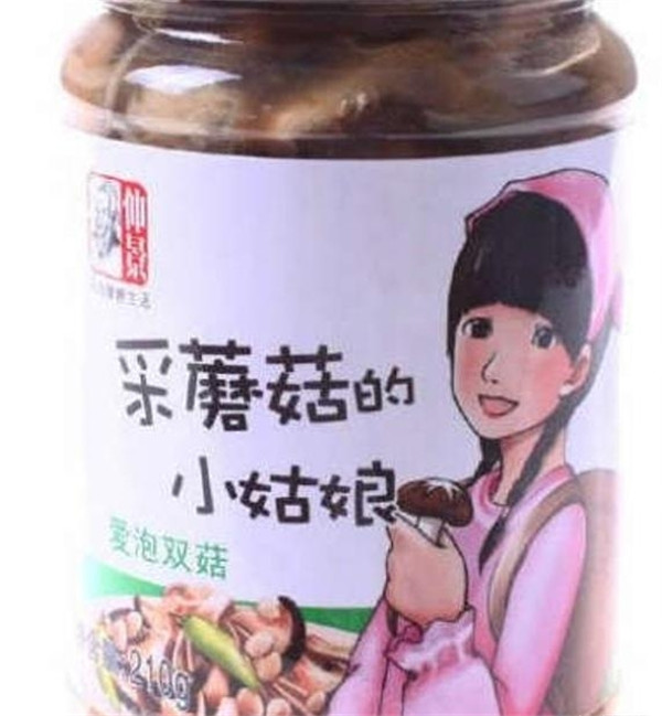 宅男三观竟毁:御姐与萝莉奇葩动作 抽动你的神经