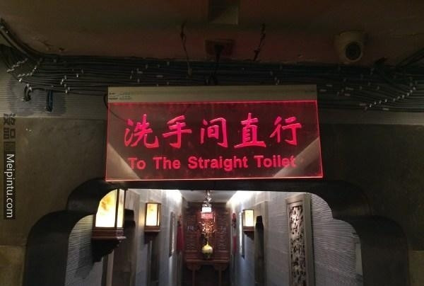 宅男三观竟毁:御姐与萝莉奇葩动作 抽动你的神经