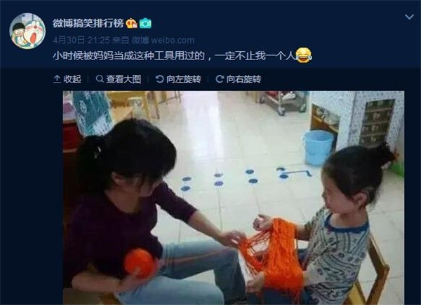 宅男三观竟毁:御姐与萝莉奇葩动作 抽动你的神经