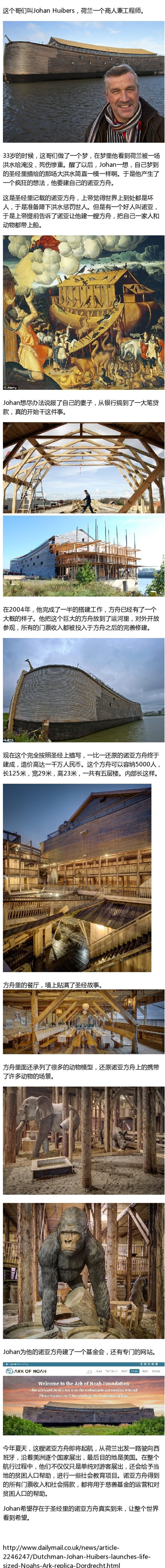 宅男三观竟毁:御姐与萝莉奇葩动作 抽动你的神经