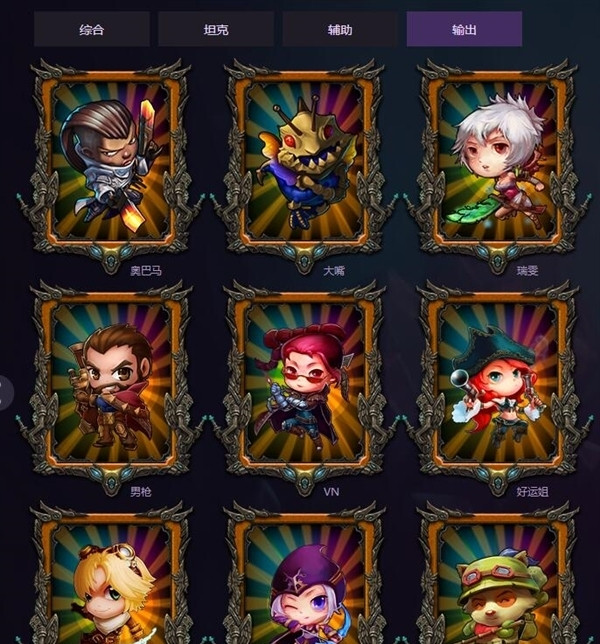 《英雄联盟》又陷抄袭案 腾讯提起诉讼索赔300万