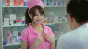 我喜欢这个魔术 不是一般的喜欢 邪恶动态图