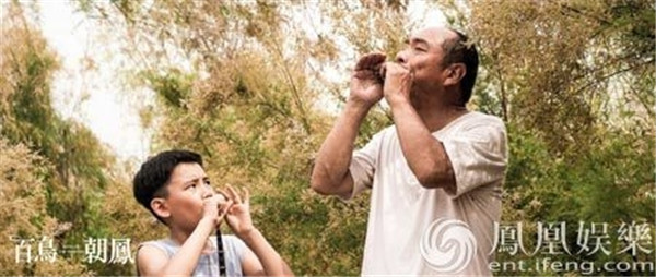 《百鸟朝凤》上座率逆袭《美国队长3》