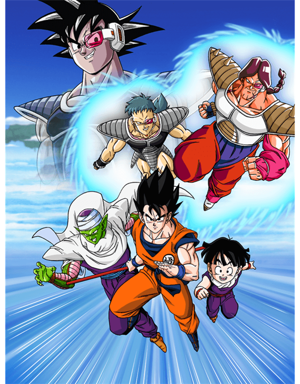 《七龙珠》倒计时网站上线 惊喜就在今晚