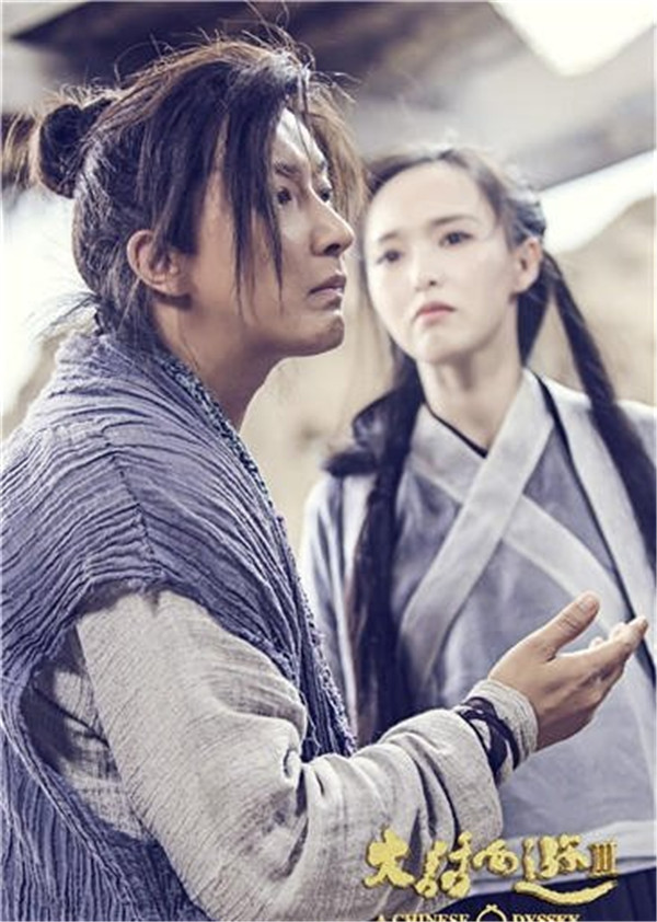 《大话西游3》预告爆笑登场 网友点评竟丧心病狂