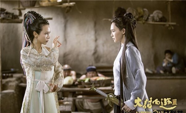 《大话西游3》预告爆笑登场 网友点评竟丧心病狂