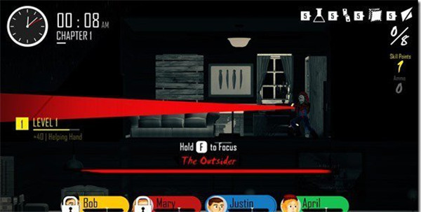 生存新作《我们最黑暗的夜晚》已登STEAM 罪犯哪里逃
