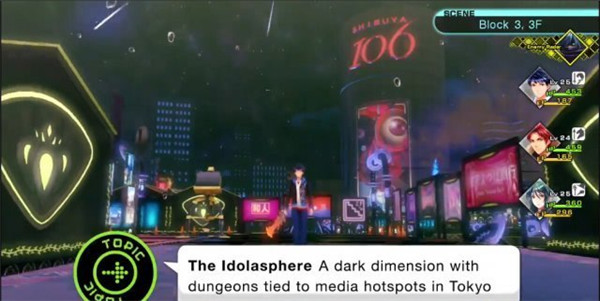 《幻影异闻录#FE》全新预告 乐趣满满 节奏劲爆