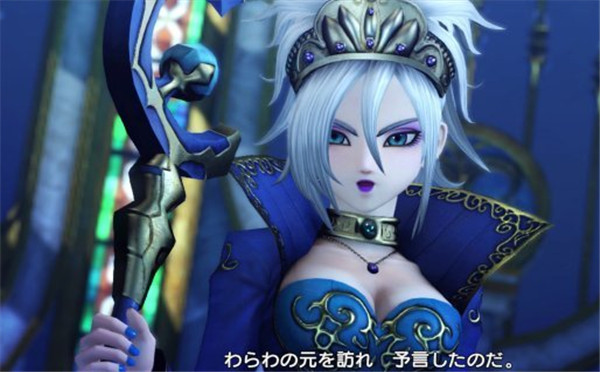 《勇者斗恶龙:英雄2》最新截图公布 又大又可爱!