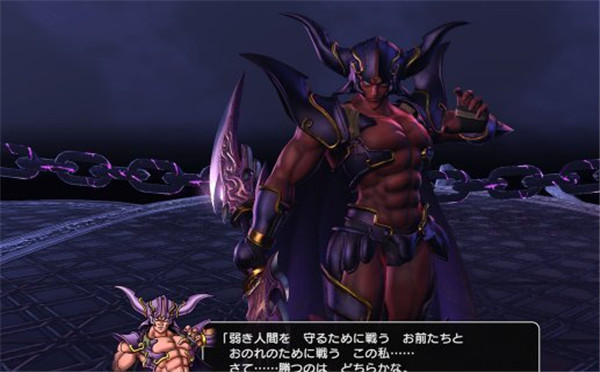 《勇者斗恶龙:英雄2》最新截图公布 又大又可爱!