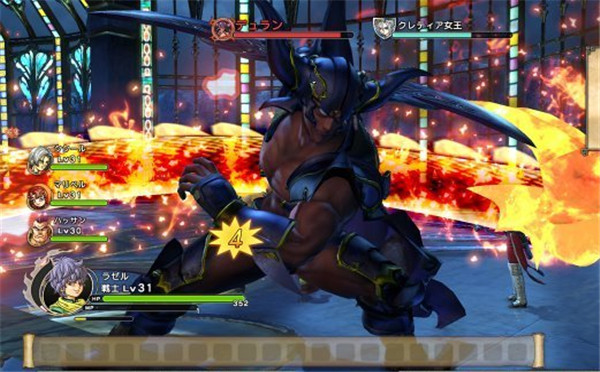 《勇者斗恶龙:英雄2》最新截图公布 又大又可爱!