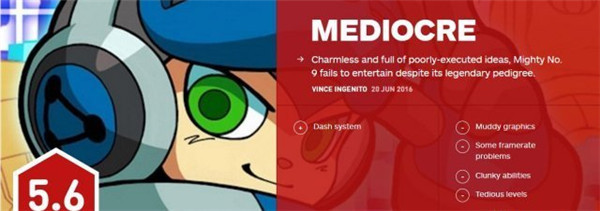 《无敌9号》将于本周发售 遭媒体恶评真相如何