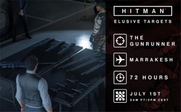 《杀手6》最难寻隐藏目标现身 只有72小时!