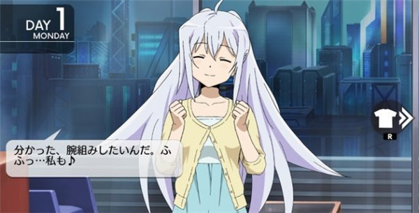 《可塑性记忆》最新截图 宠物狗竟袭胸女主