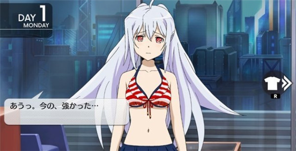 《可塑性记忆》最新截图 宠物狗竟袭胸女主