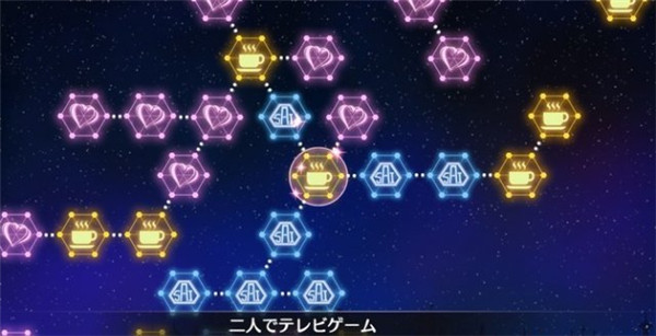 《可塑性记忆》最新截图 宠物狗竟袭胸女主